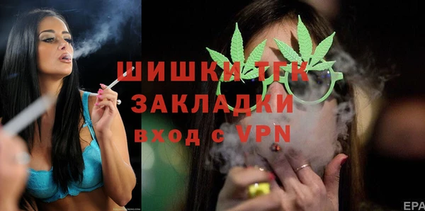 марки nbome Нягань