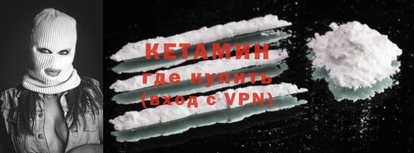 марки nbome Нягань