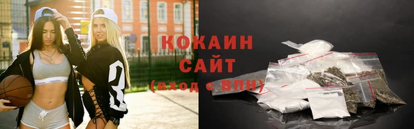 марки nbome Нягань