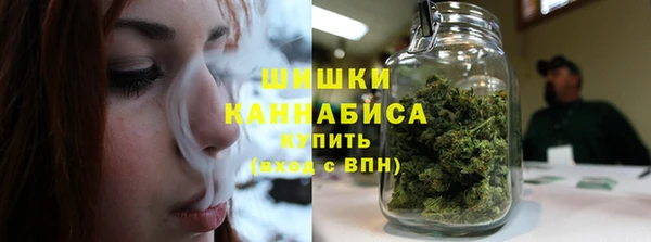 COCAINE Новозыбков