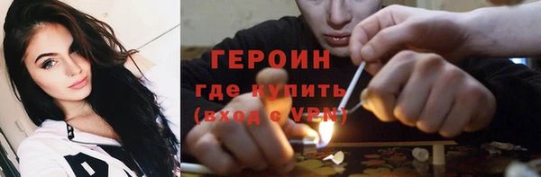 mdma Нязепетровск