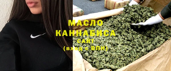 2c-b Няндома