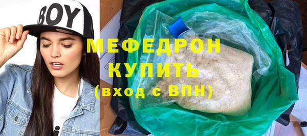 метадон Новокубанск