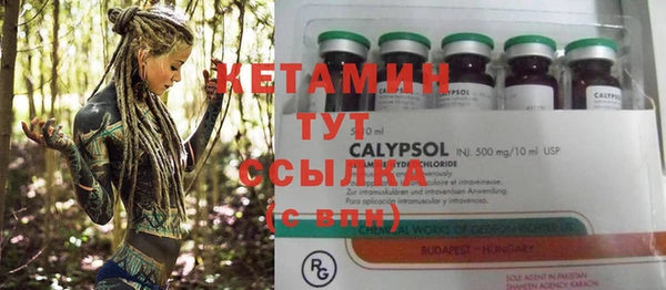 2c-b Няндома