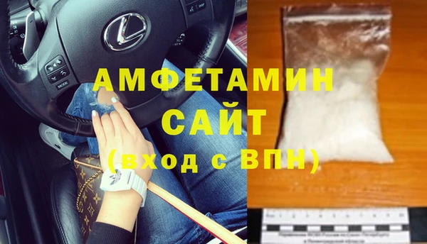 2c-b Няндома
