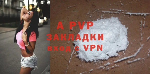 метадон Новокубанск