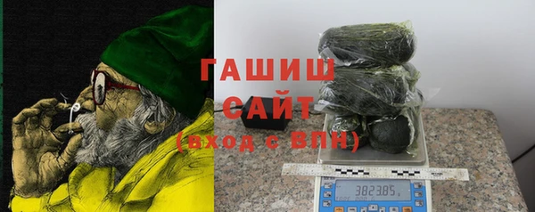 mdma Нязепетровск