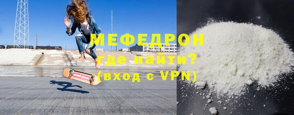 метадон Новокубанск