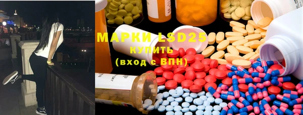 2c-b Няндома