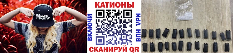 Купить где  Можга  МЯУ-МЯУ VHQ 