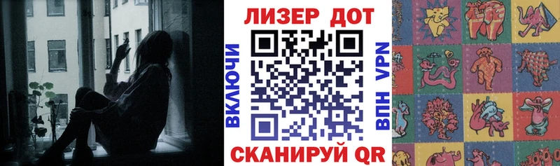 Купить где  Можга  Марки N-bome 1,5мг 